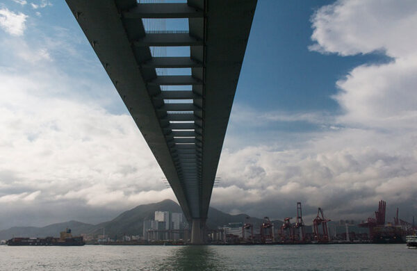 Stonecutters Bridge